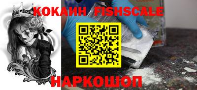 дмт Свободный