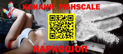а пвп мука Славянск-на-Кубани