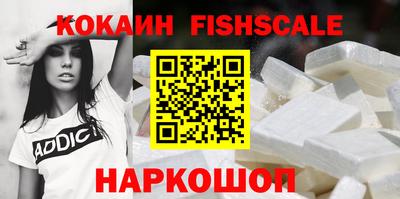 а пвп мука Славянск-на-Кубани