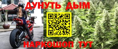 а пвп мука Славянск-на-Кубани