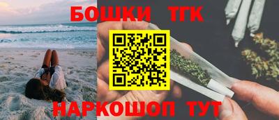 а пвп мука Славянск-на-Кубани
