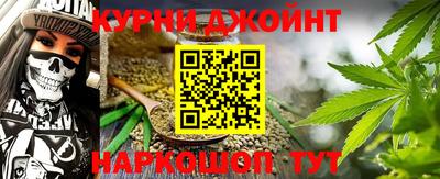 а пвп мука Славянск-на-Кубани