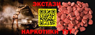 а пвп мука Славянск-на-Кубани