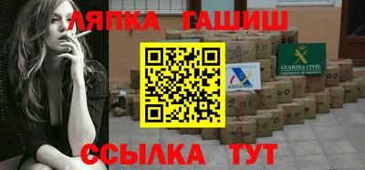 дмт Свободный