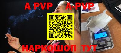 дмт Свободный